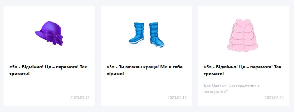 an example of badges