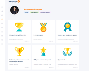 badges in LMS Collaborator