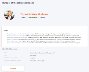 career development request