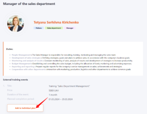 externl training events