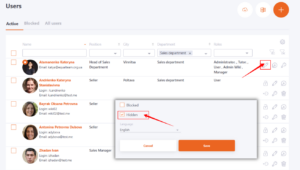 hiding profile visibility