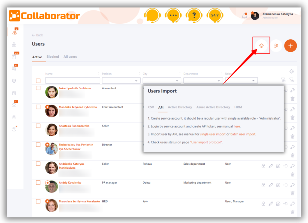 LMS Collaborator 2.50.0: нові можливості для опитувань та імпорту