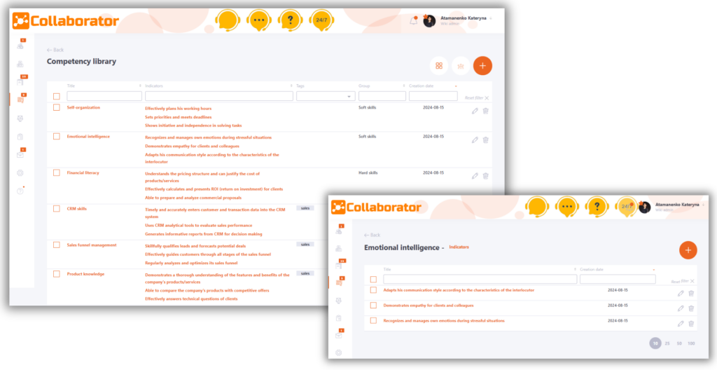 LMS Collaborator 2.51.0: Competency Assessment & Learning Paths