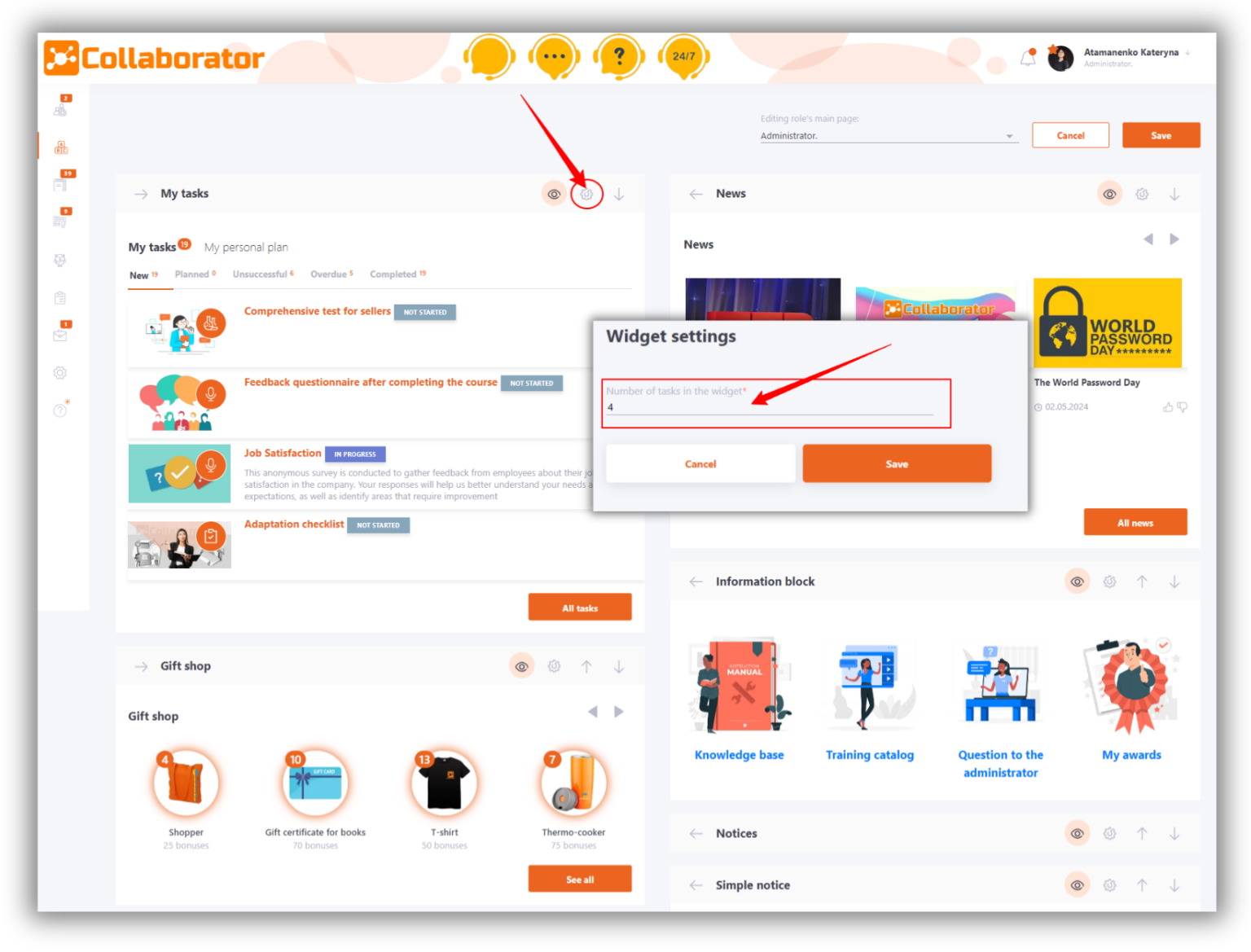 LMS Collaborator 2.51.0: оцінка компетенцій та нові функції