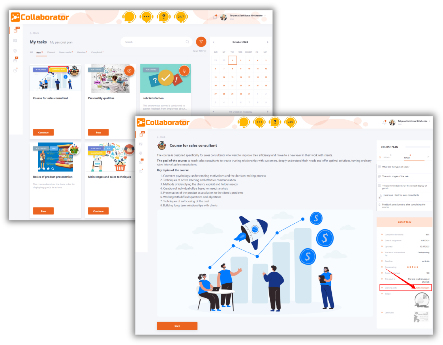 LMS Collaborator 2.52.0: бонуси, ролі, компетенції