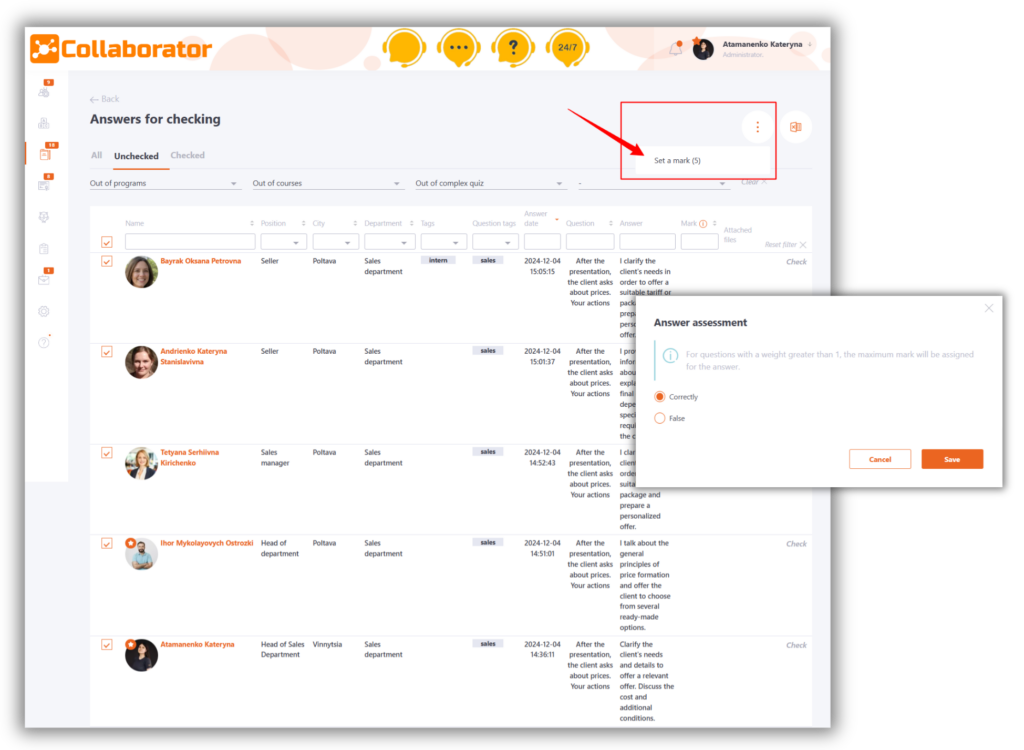 LMS Collaborator 2.53.0: нові плани розвитку та оцінювання