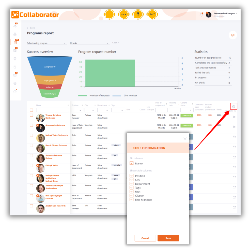 LMS Collaborator 2.53.0: Multi Plans & Group Assessments