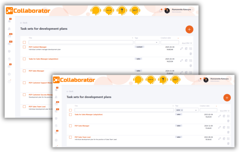 Оновлення LMS Collaborator 2.54.0