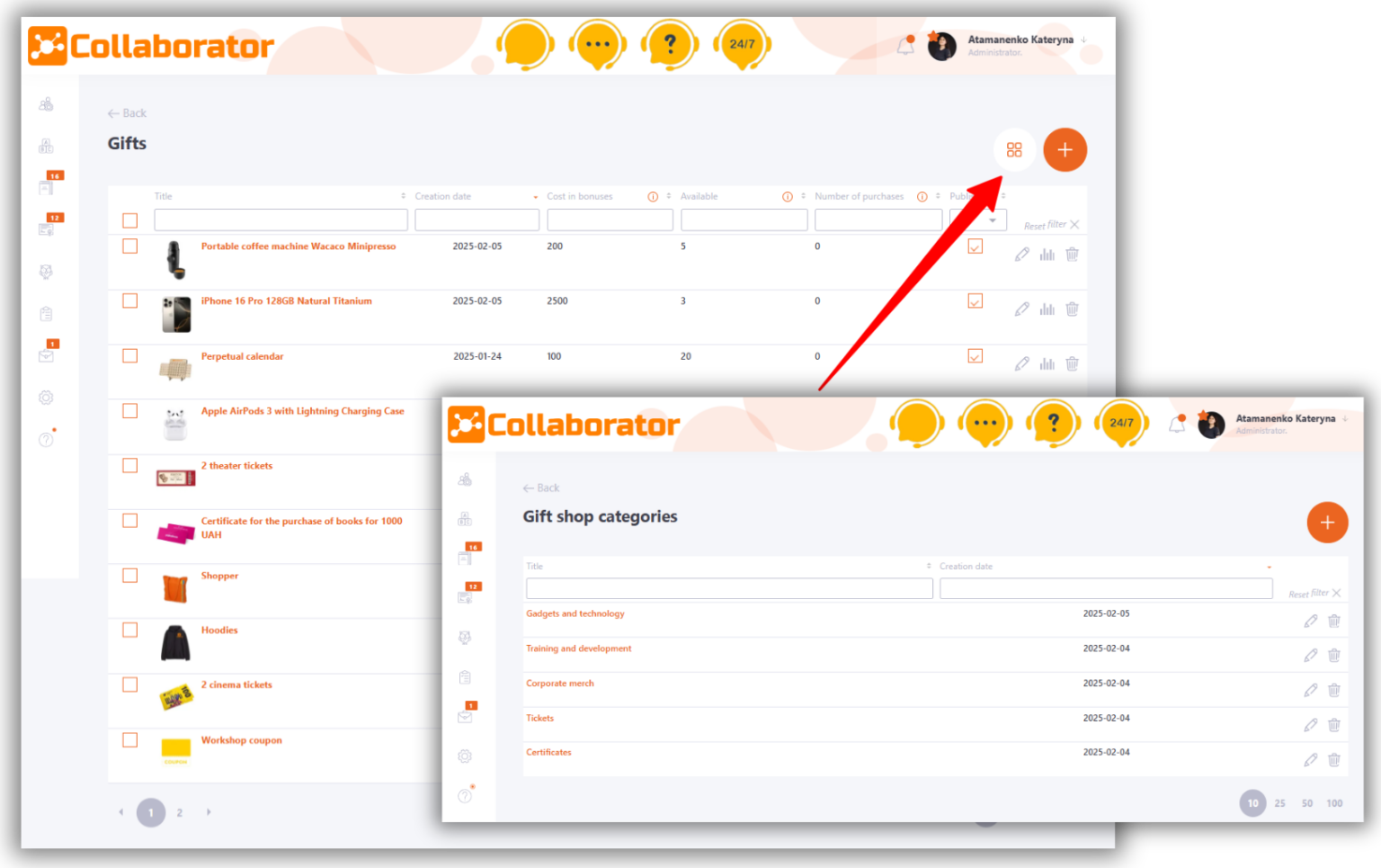 Оновлення LMS Collaborator 2.54.0