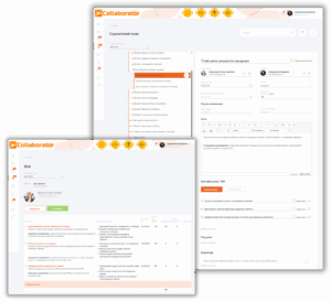 mbo lms collaborator