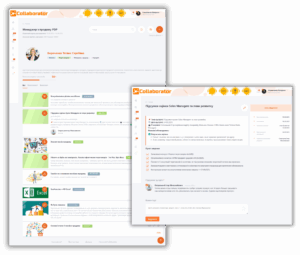 personal development plan