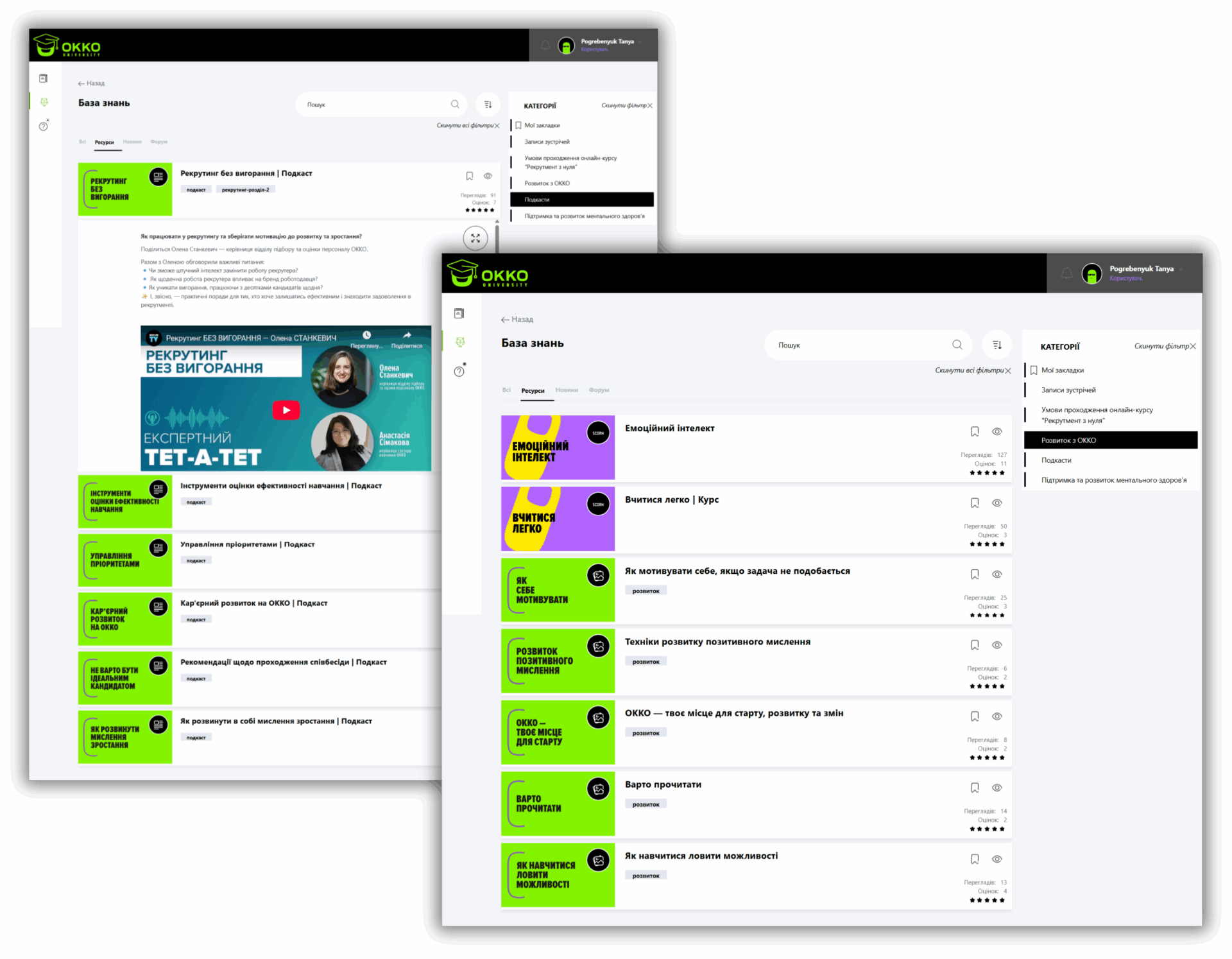 knowledge base of okko
