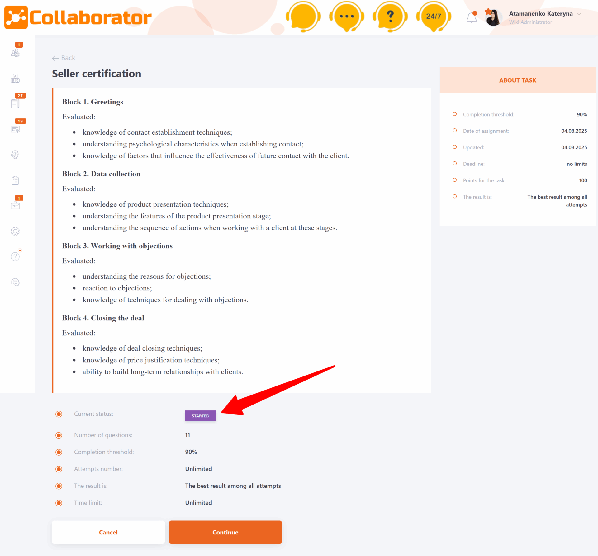 8 – LMS Сollaborator