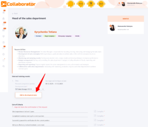 internal training event