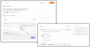ai test generation
