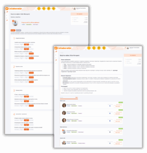 MBO в LMS Collaborator