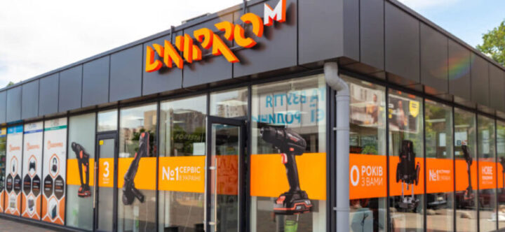 dnipro-m_shop