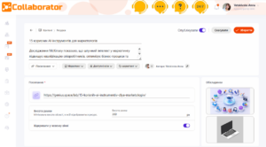 link page